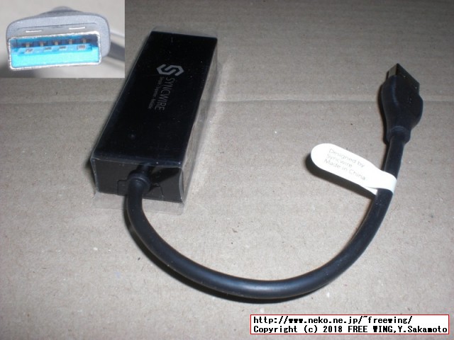 Syncwire USB 3.0 ギガビット対応 LANアダプタ、Windows、Mac対応