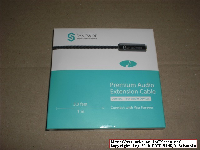 SW-SC025 Syncwire 高音質ステレオミニプラグ オーディオ延長コード