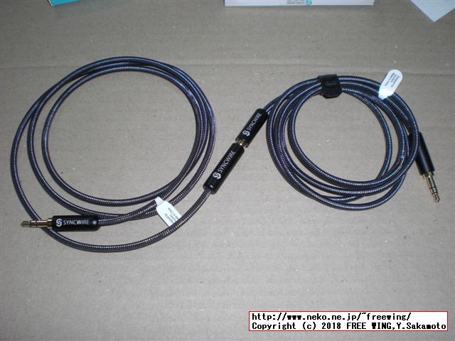 SW-SC025 Syncwire 高音質ステレオミニプラグ オーディオ延長コード