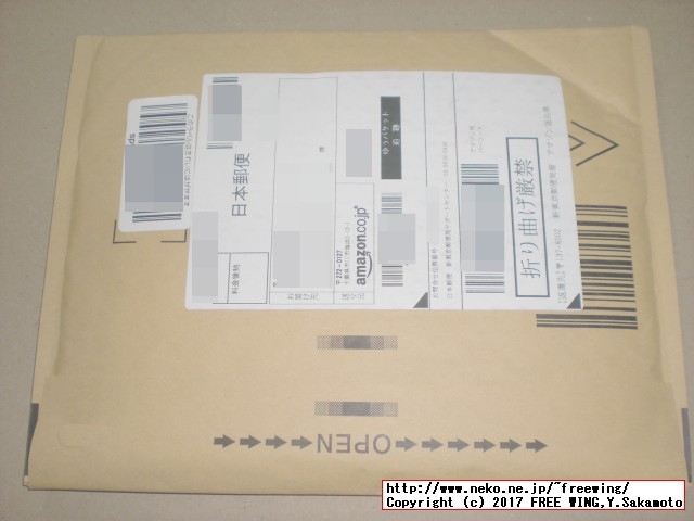 Syncwire USB Type-Cケーブル SW-TC067 UNBREAKcable 柔らかい