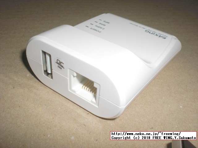 多摩電子工業 TW06W USBリーダーライター機能付き Wi-Fiルーターの写真