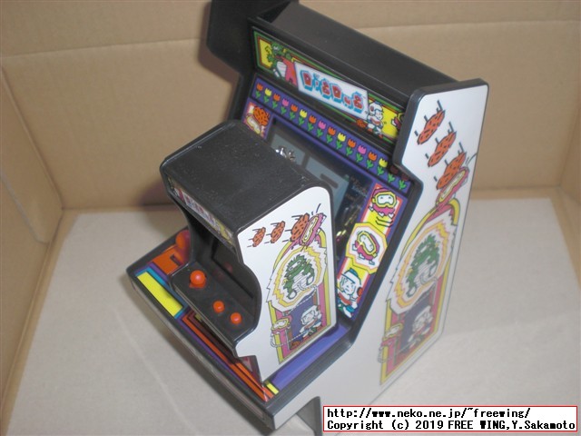 Retro Arcade レトロアーケードと TINY ARCADE (タイニー アーケード) の大きさ比較