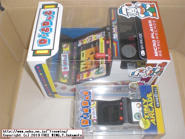 Retro Arcade レトロアーケードと TINY ARCADE (タイニー アーケード) の大きさ比較