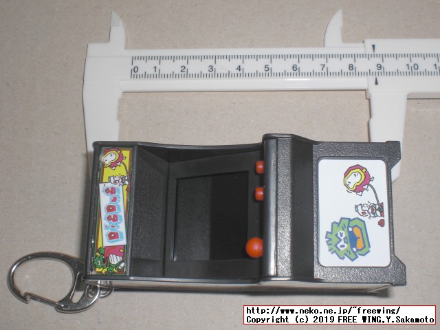 TINY ARCADE (タイニー アーケード) 「ディグダグ」の外観写真