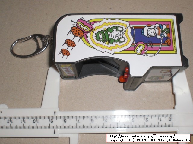 TINY ARCADE (タイニー アーケード) 「ディグダグ」の外観写真