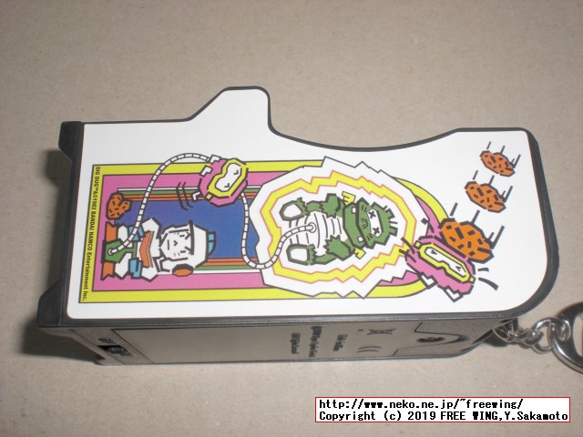 TINY ARCADE (タイニー アーケード) 「ディグダグ」の外観写真