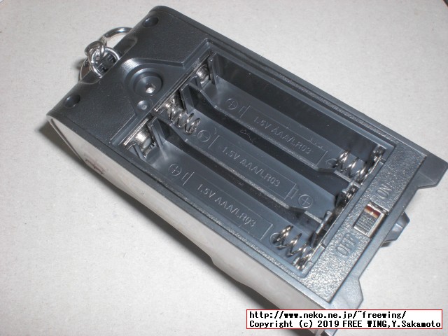 TINY ARCADE (タイニー アーケード) 「ディグダグ」の外観写真