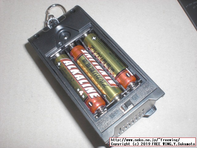 TINY ARCADE (タイニー アーケード) 「ディグダグ」の外観写真