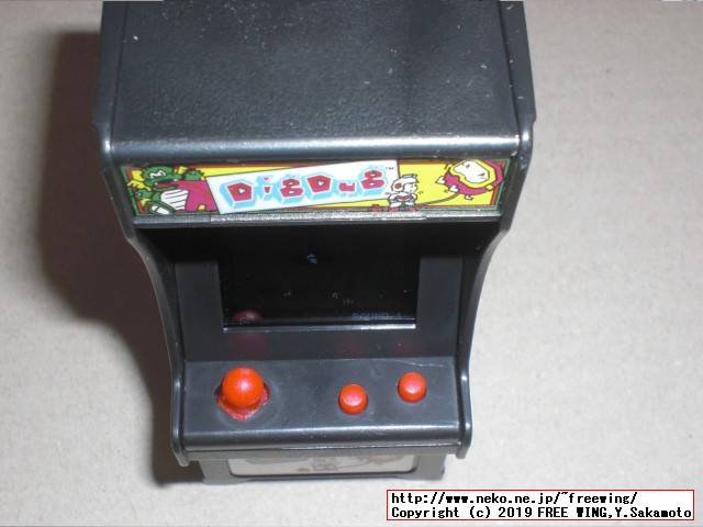 TINY ARCADE (タイニー アーケード) 「ディグダグ」の外観写真