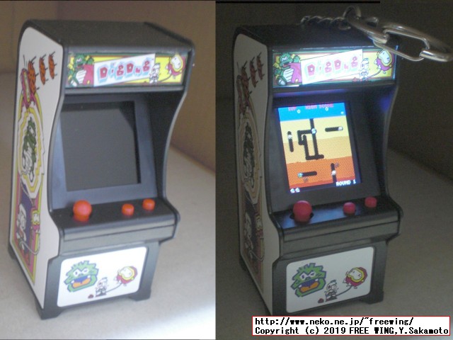 TINY ARCADE (タイニー アーケード) 「ディグダグ」の外観写真