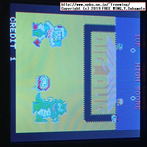 TINY ARCADE (タイニー アーケード) 「ディグダグ」の動作画面写真