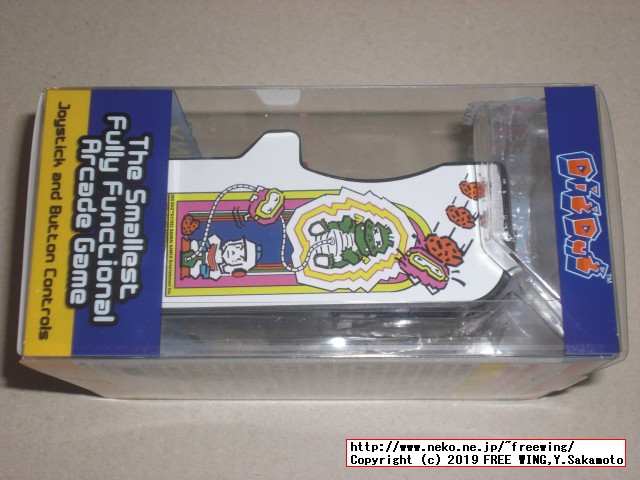 TINY ARCADE (タイニー アーケード) 「ディグダグ」の外観写真