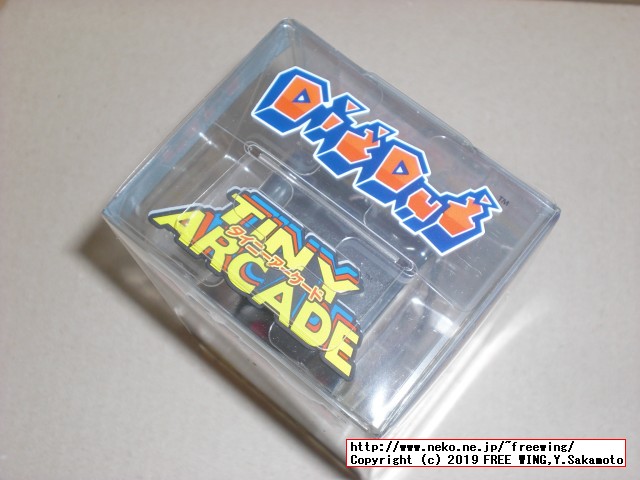 TINY ARCADE (タイニー アーケード) 「ディグダグ」の外観写真