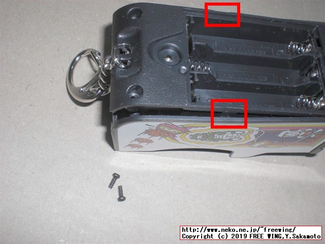 TINY ARCADE (タイニー アーケード) を HACKしてマルチゲーム化の改造