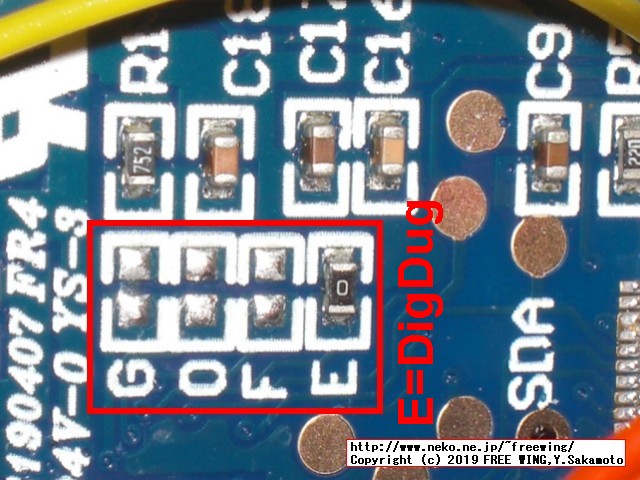 TINY ARCADE (タイニー アーケード) を HACKしてマルチゲーム化の改造