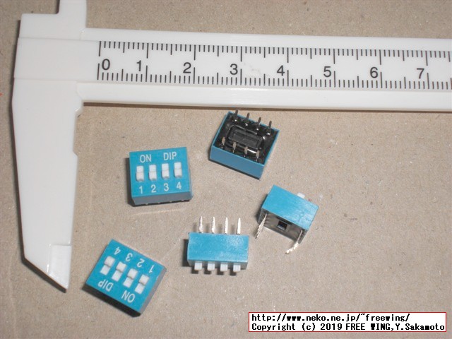 TINY ARCADE (タイニー アーケード) を HACKしてマルチゲーム化の改造