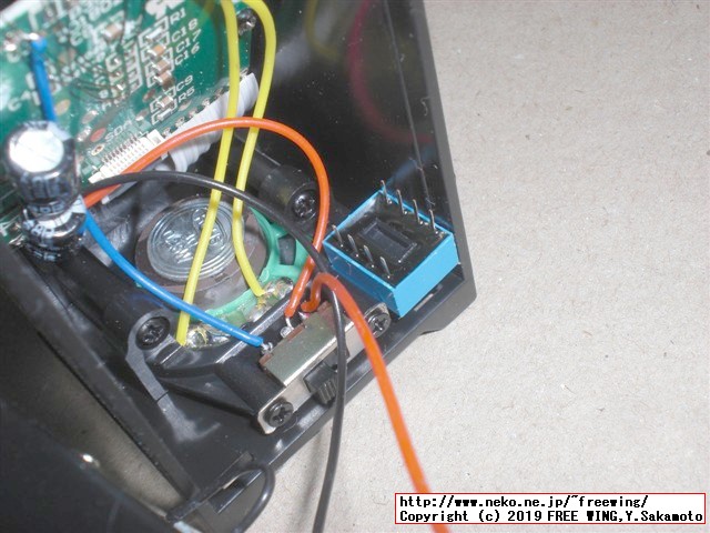 TINY ARCADE (タイニー アーケード) を HACKしてマルチゲーム化の改造