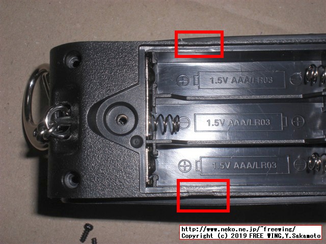 TINY ARCADE (タイニー アーケード) を HACKしてマルチゲーム化の改造