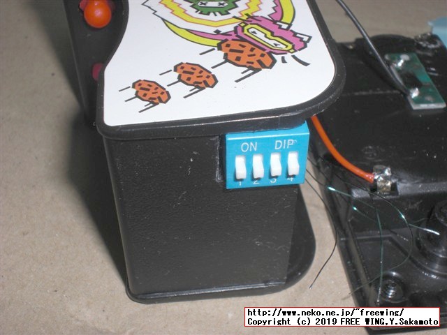 TINY ARCADE (タイニー アーケード) を HACKしてマルチゲーム化の改造