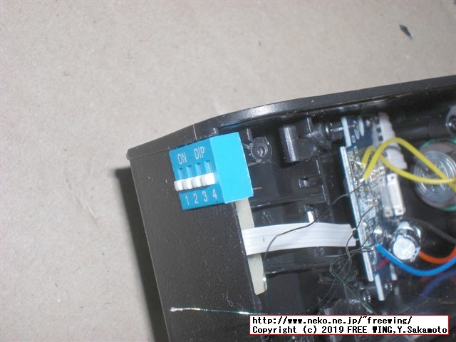 TINY ARCADE (タイニー アーケード) を HACKしてマルチゲーム化の改造