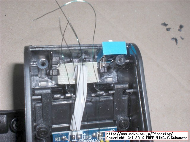 TINY ARCADE (タイニー アーケード) を HACKしてマルチゲーム化の改造