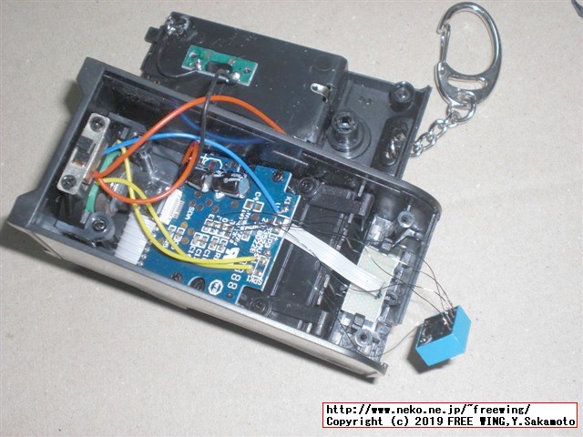 TINY ARCADE (タイニー アーケード) を HACKしてマルチゲーム化の改造