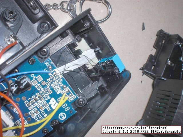 TINY ARCADE (タイニー アーケード) を HACKしてマルチゲーム化の改造