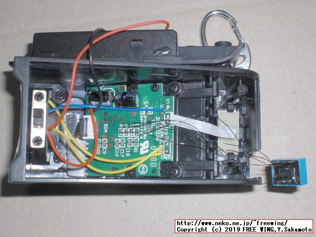 TINY ARCADE (タイニー アーケード) を HACKしてマルチゲーム化の改造