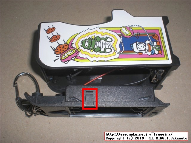 TINY ARCADE (タイニー アーケード) を HACKしてマルチゲーム化の改造