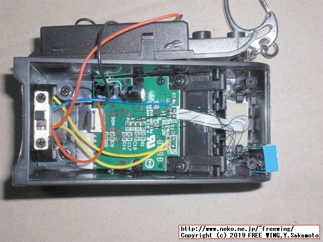 TINY ARCADE (タイニー アーケード) を HACKしてマルチゲーム化の改造