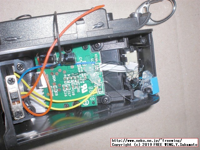 TINY ARCADE (タイニー アーケード) を HACKしてマルチゲーム化の改造