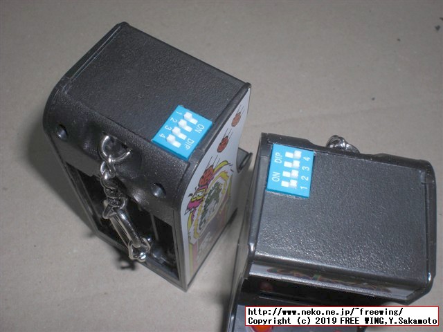 TINY ARCADE (タイニー アーケード) を HACKしてマルチゲーム化の改造