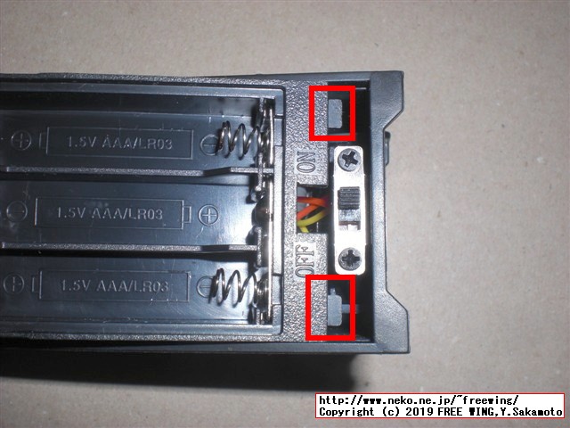 TINY ARCADE (タイニー アーケード) を HACKしてマルチゲーム化の改造