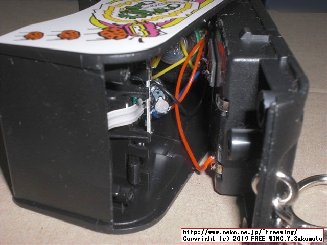 TINY ARCADE (タイニー アーケード) を HACKしてマルチゲーム化の改造