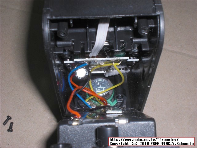 TINY ARCADE (タイニー アーケード) を HACKしてマルチゲーム化の改造