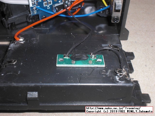 TINY ARCADE (タイニー アーケード) を HACKしてマルチゲーム化の改造