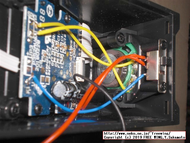 TINY ARCADE (タイニー アーケード) を HACKしてマルチゲーム化の改造