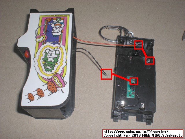 タイニーアーケード TINY ARCADE 「ディグダグ」を HACKしてマルチゲーム化の改造方法