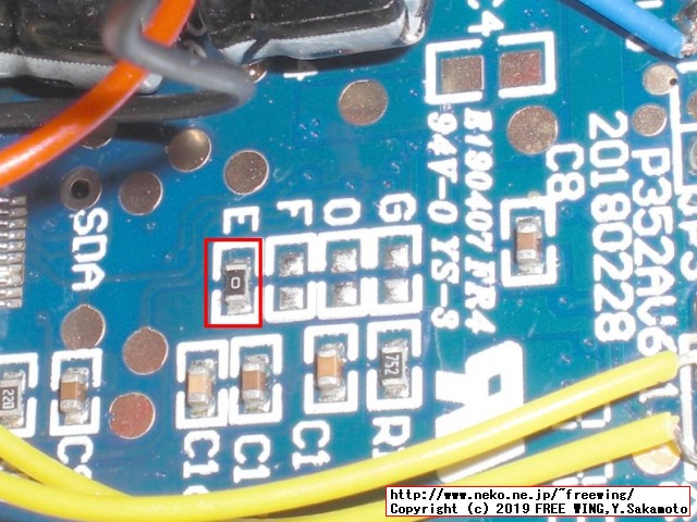 タイニーアーケード TINY ARCADE 「ディグダグ」を HACKしてマルチゲーム化の改造方法