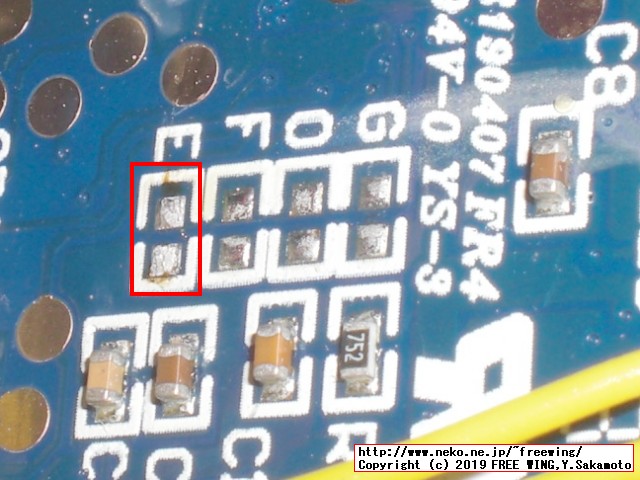 タイニーアーケード TINY ARCADE 「ディグダグ」を HACKしてマルチゲーム化の改造方法