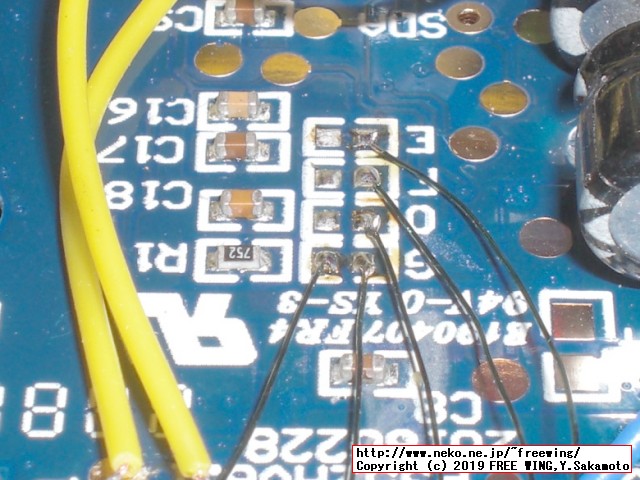 タイニーアーケード TINY ARCADE 「ディグダグ」を HACKしてマルチゲーム化の改造方法