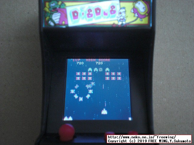 タイニーアーケード TINY ARCADE 「ディグダグ」を HACKしてマルチゲーム化の改造方法