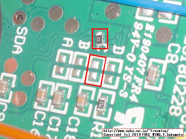 タイニーアーケード TINY ARCADE ギャラクシアンを HACKしてマルチゲーム化の改造方法