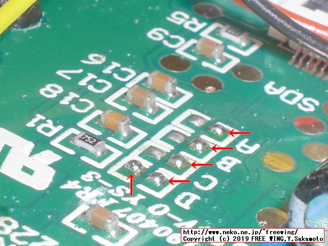 タイニーアーケード TINY ARCADE ギャラクシアンを HACKしてマルチゲーム化の改造方法