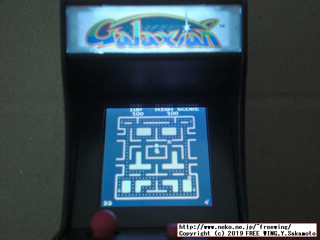 タイニーアーケード TINY ARCADE ギャラクシアンを HACKしてマルチゲーム化の改造方法