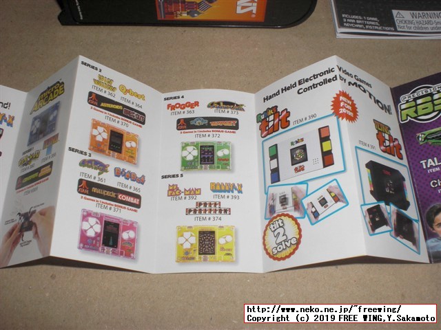 TINY ARCADE (タイニー アーケード) を HACKしてマルチゲーム化の改造？