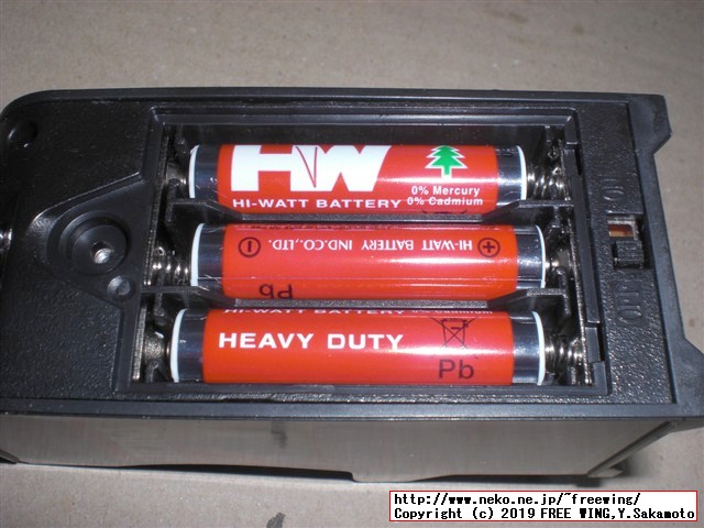 TINY ARCADE (タイニー アーケード) を HACKしてマルチゲーム化の改造？