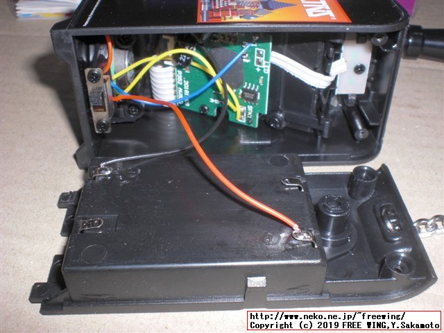 TINY ARCADE (タイニー アーケード) を HACKしてマルチゲーム化の改造？