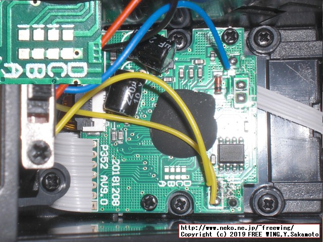 TINY ARCADE (タイニー アーケード) を HACKしてマルチゲーム化の改造？