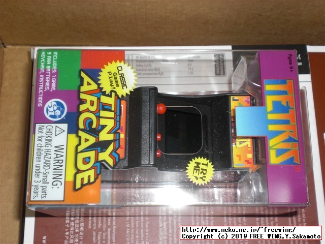 TINY ARCADE (タイニー アーケード) を HACKしてマルチゲーム化の改造？